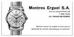 Erguel 1964 0.jpg